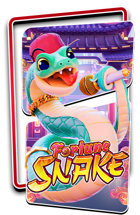 Fortune SNAKE