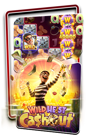 WILD WEST CASH OUT