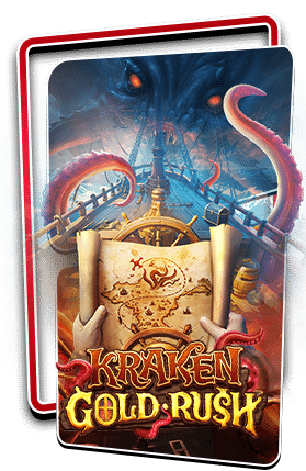Kraken Gold Rush