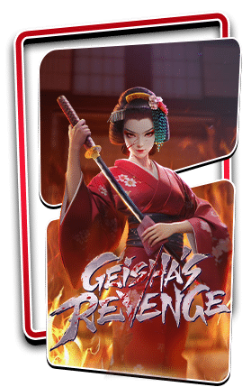 Ganesha Reenge