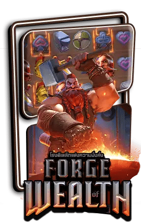 FORGE WEALTH