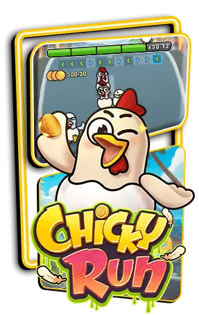 CHICKY RUN